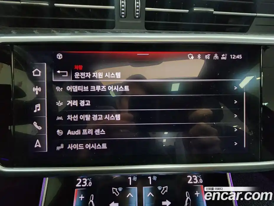 Audi A6 2021 2.0 Автомат в Москве № 164081, фото 14