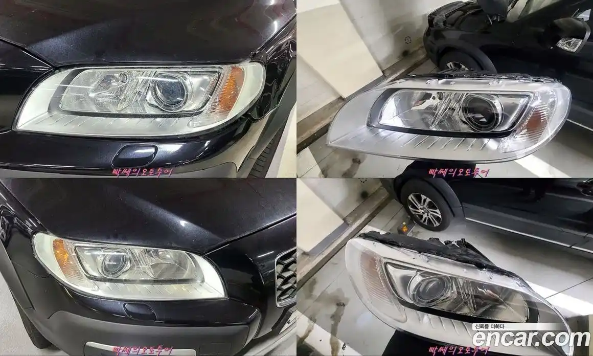 Volvo XC70 2015 2.0 Автомат в Москве № 164601, фото 18