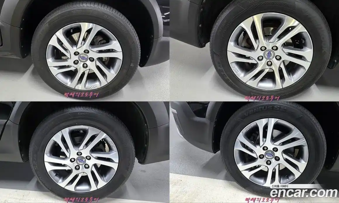 Volvo XC70 2015 2.0 Автомат в Москве № 164601, фото 5