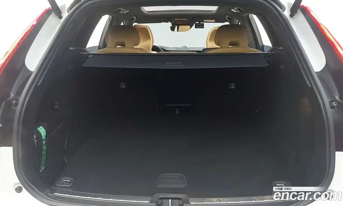 Volvo XC60 2021 2.0 Автомат в Москве № 164769, фото 11