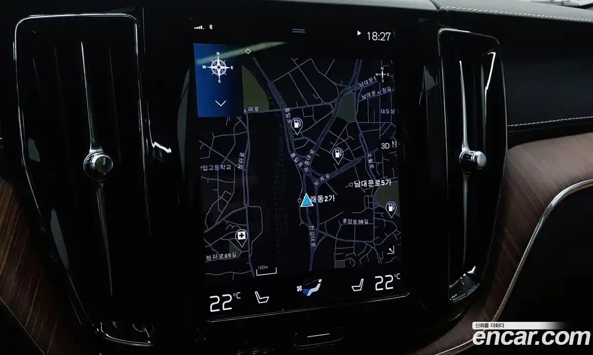 Volvo XC60 2021 2.0 Автомат в Москве № 164769, фото 14