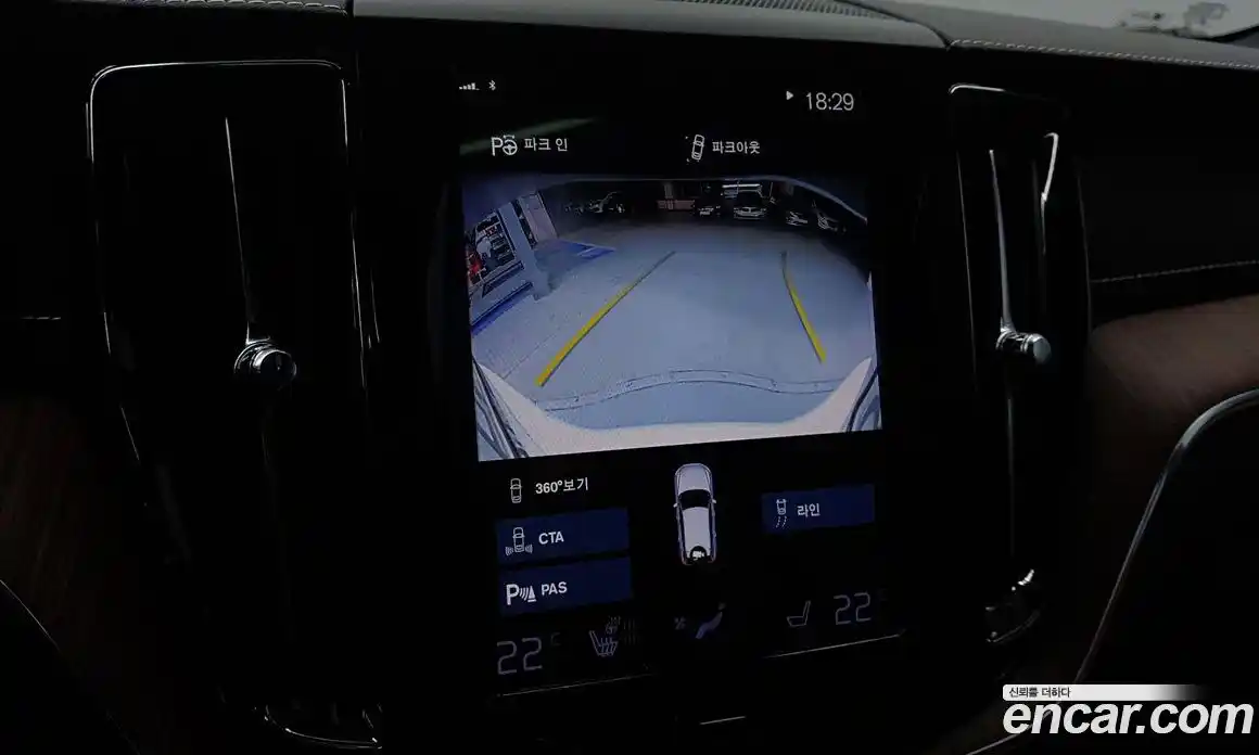 Volvo XC60 2021 2.0 Автомат в Москве № 164769, фото 15