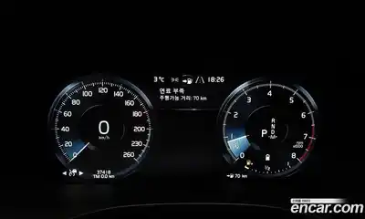 Volvo XC60 2021 2.0 Автомат в Москве № 164769, миниатюра 8