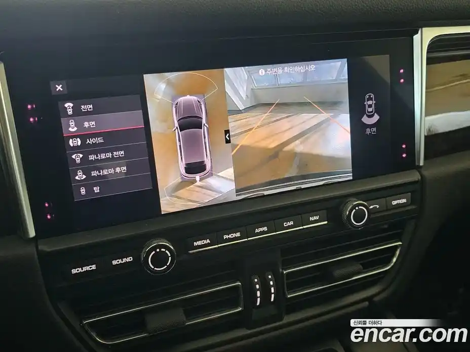 Porsche Macan 2021 2.0 Автомат в Москве № 165230, фото 13