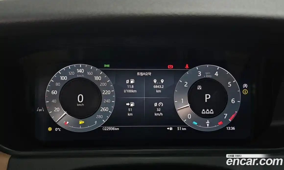 Land Rover Range-Rover Velar 2025 3.0 Автомат в Москве № 166078, фото 15