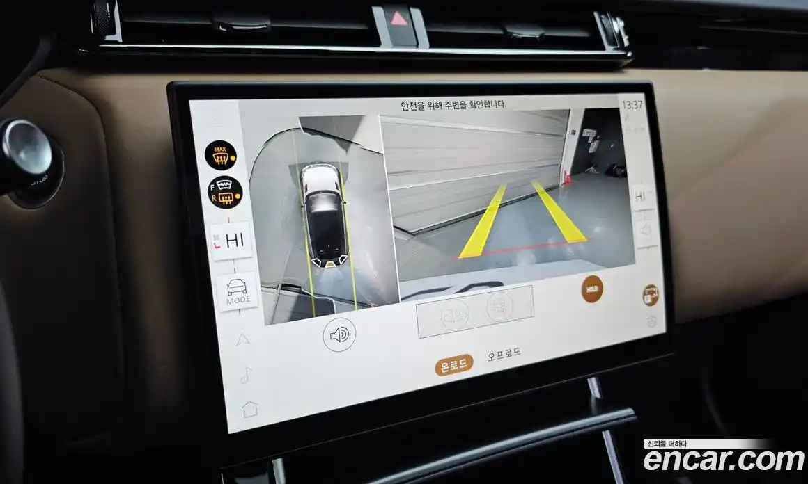 Land Rover Range-Rover Velar 2025 3.0 Автомат в Москве № 166078, фото 16