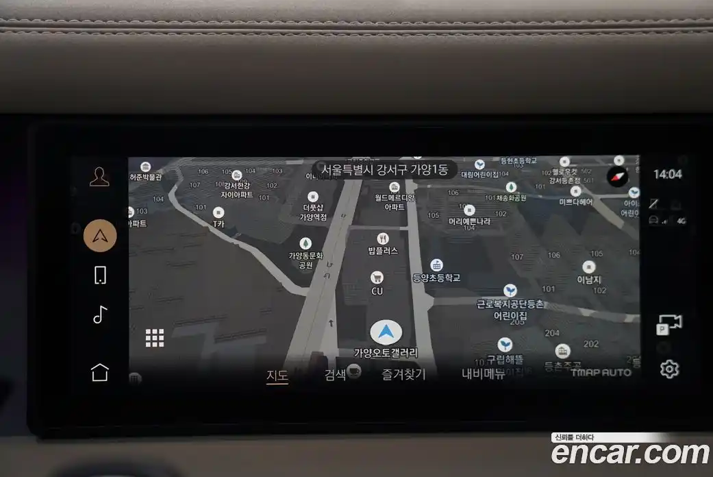 Land Rover Defender 2023 3.0 Автомат в Москве № 166741, фото 11