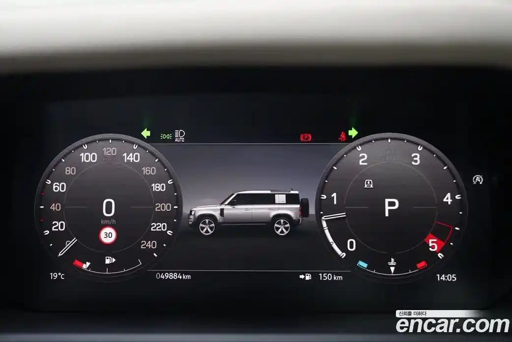 Land Rover Defender 2023 3.0 Автомат в Москве № 166741, фото 8