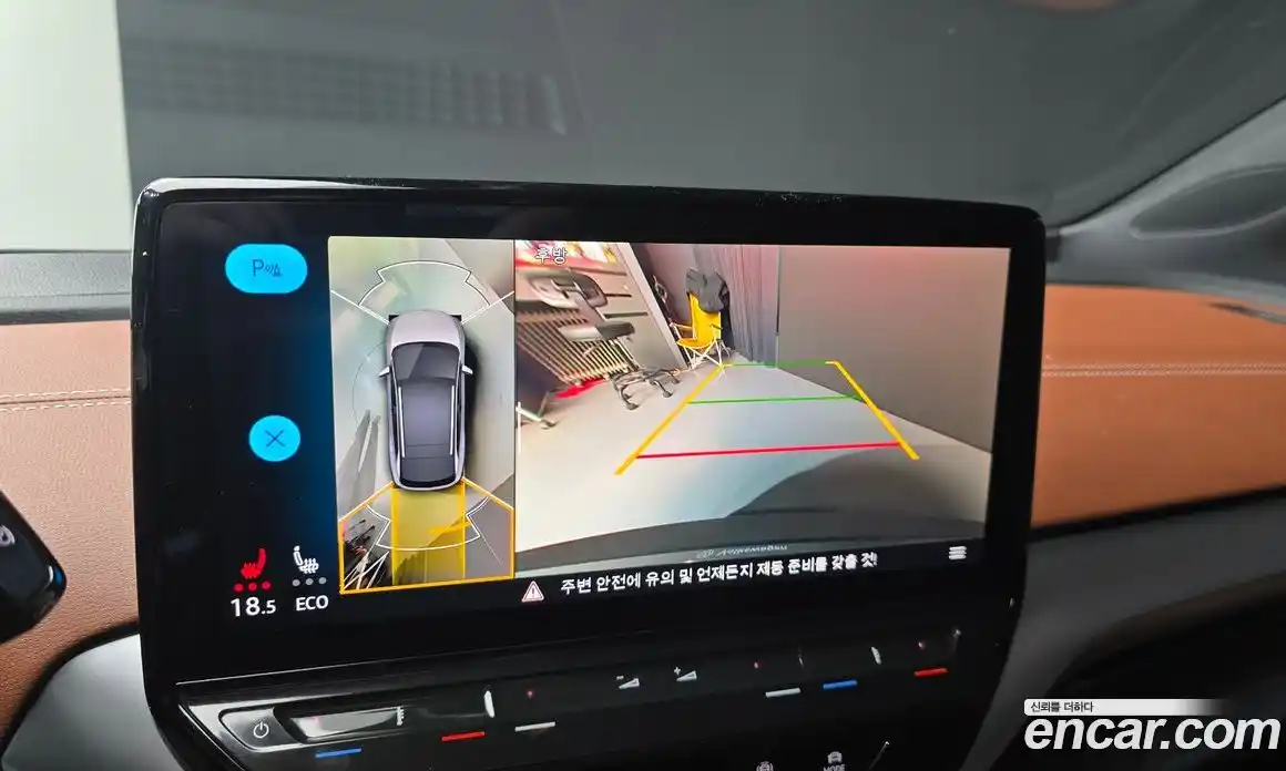 Volkswagen ID.4 2023 0.2 Автомат в Москве № 168366, фото 16