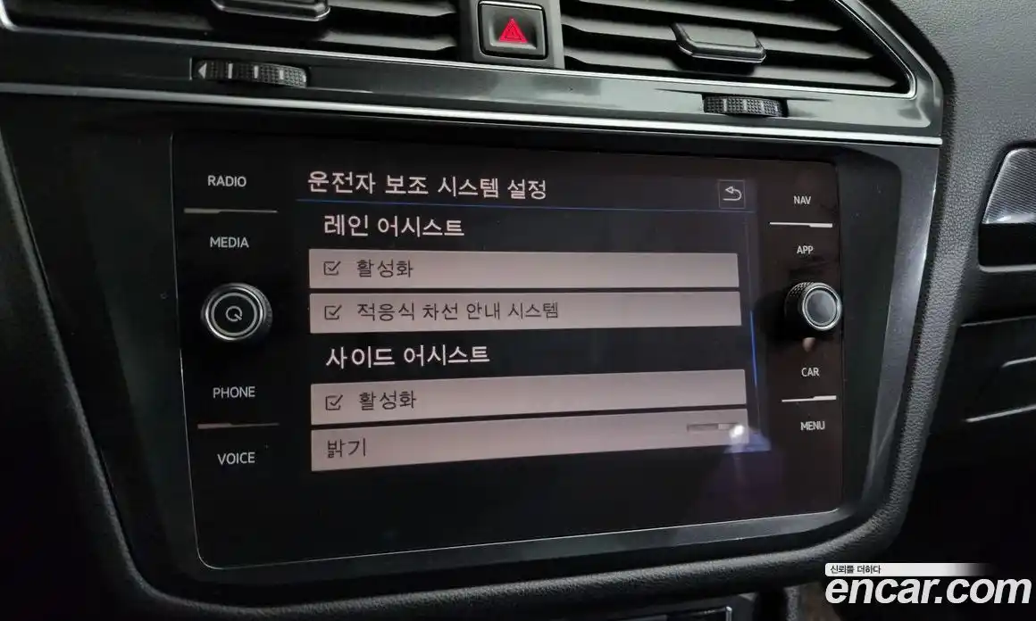 Volkswagen Tiguan 2018 2.0 Автомат в Москве № 168594, фото 15