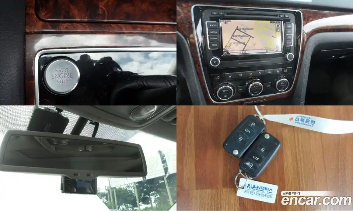 Volkswagen Passat 2012 2.0 Автомат в Москве № 169314, фото 13