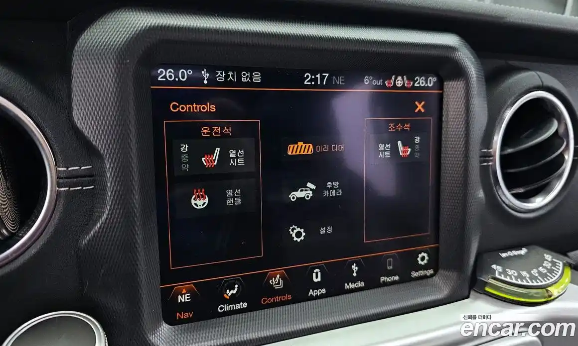 Jeep Wrangler 2023 2.0 Автомат в Москве № 169394, фото 5