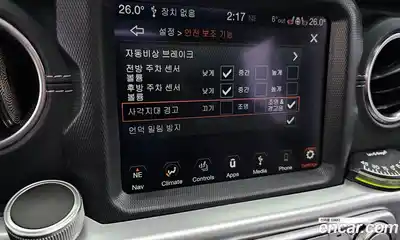 Jeep Wrangler 2023 2.0 Автомат в Москве № 169394, миниатюра 8