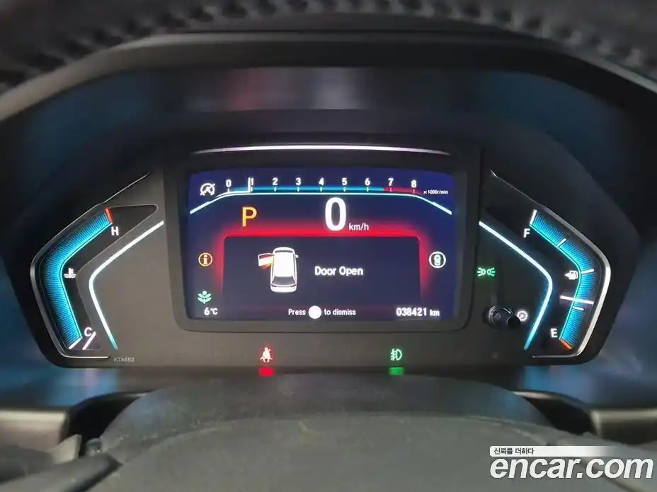 Honda Odyssey 2022 3.5 Автомат в Москве № 170700, фото 8