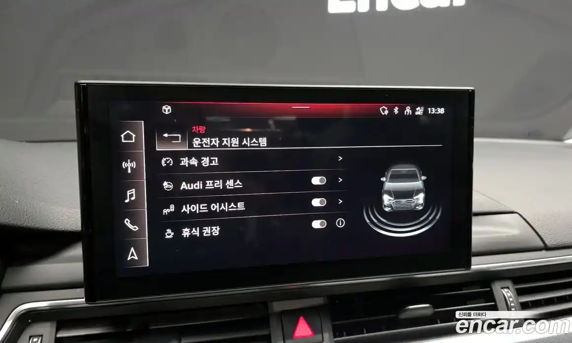 Audi A4 2020 2.0 Автомат в Москве № 171771, фото 12