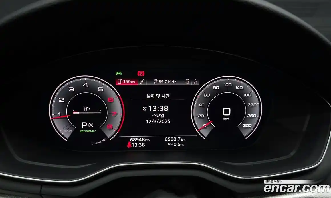 Audi A4 2020 2.0 Автомат в Москве № 171771, фото 7