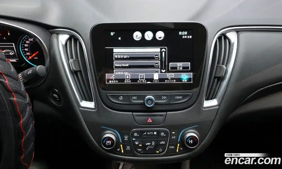 Chevrolet Malibu 2017 2.0 Автомат в Москве № 174972, фото 17