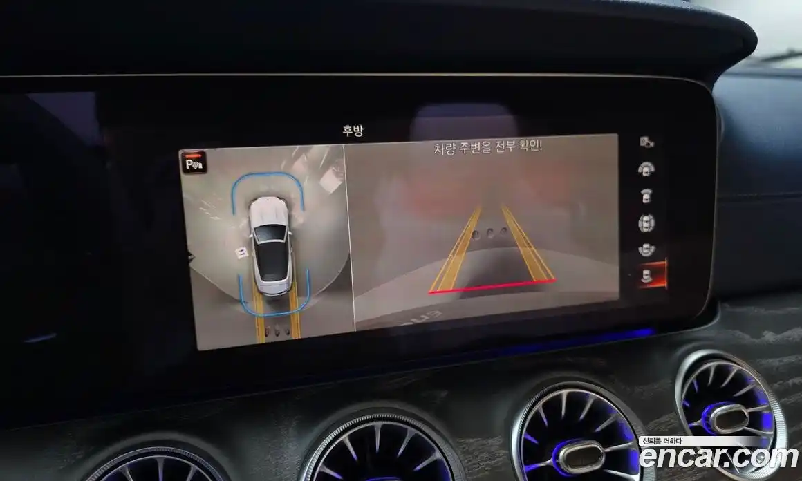 Mercedes-Benz E-Class 2023 3.0 Автомат в Москве № 175199, фото 16