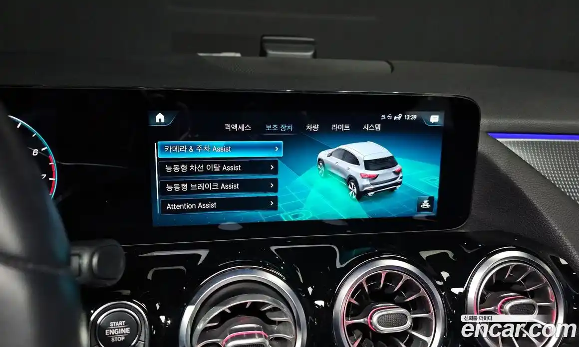 Mercedes-Benz GLA-Class 2021 2.0 Автомат в Москве № 179034, фото 16