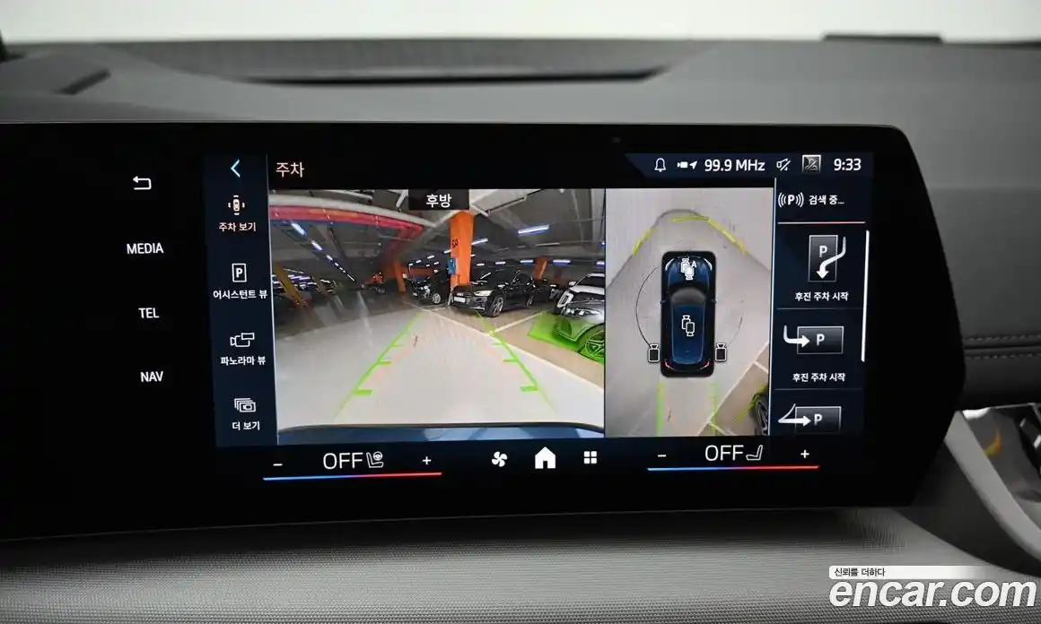 BMW 2-Series 2025 2.0 Автомат в Москве № 187000, фото 15