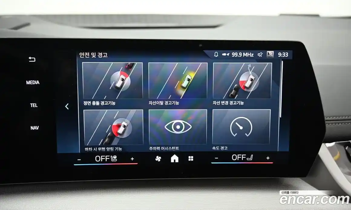 BMW 2-Series 2025 2.0 Автомат в Москве № 187000, фото 17