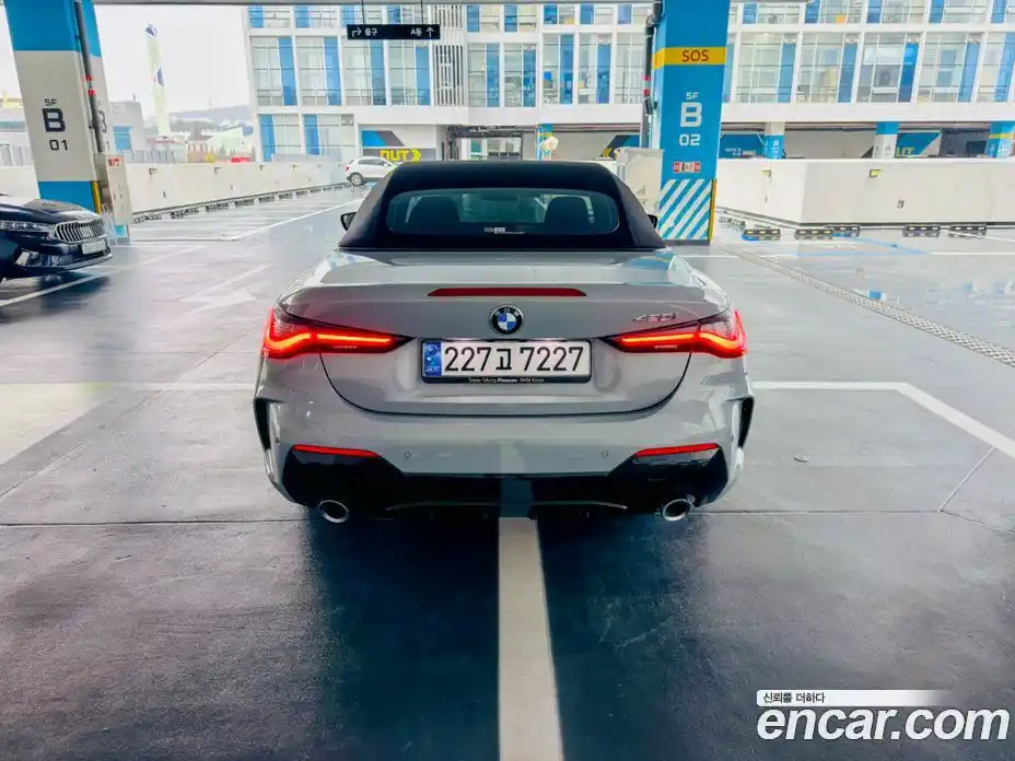 BMW 4-Series 2025 2.0 Автомат в Москве № 187182, фото 17