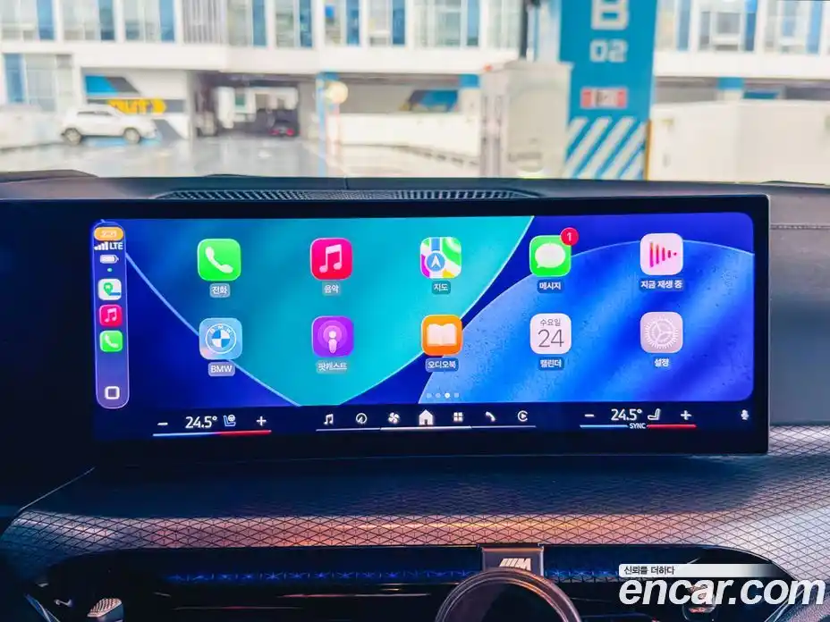 BMW 4-Series 2025 2.0 Автомат в Москве № 187182, фото 3