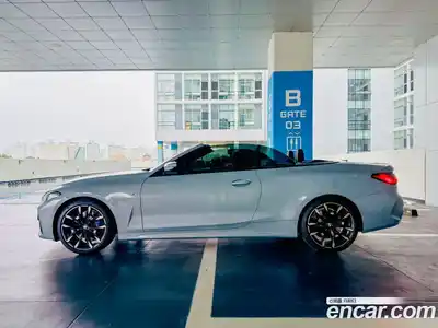 BMW 4-Series 2025 2.0 Автомат в Москве № 187182, миниатюра 4