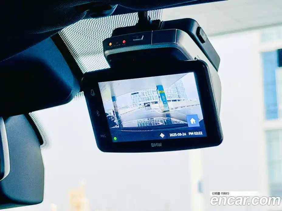 BMW 4-Series 2025 2.0 Автомат в Москве № 187182, фото 7