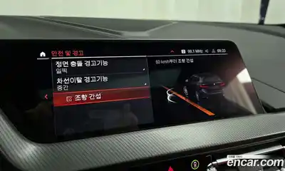 BMW 1-Series 2022 2.0 Автомат в Москве № 187583, миниатюра 11