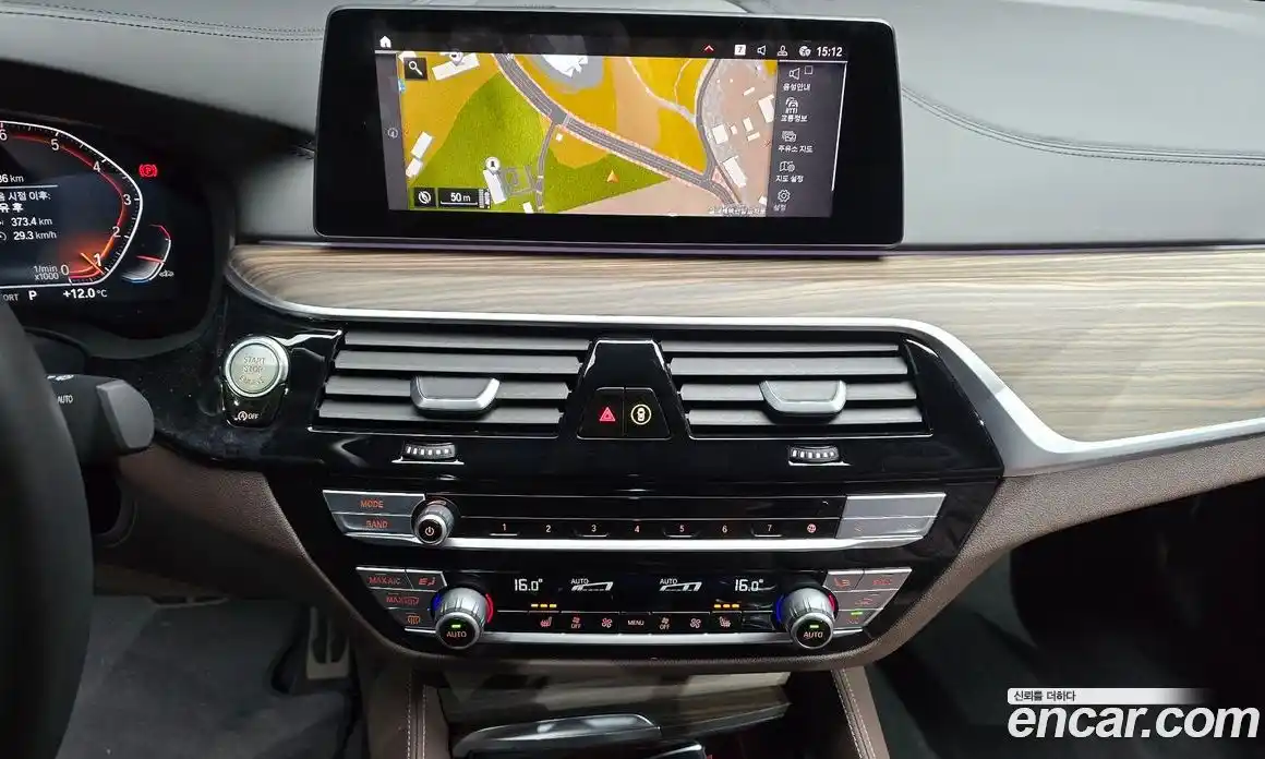 BMW 5-Series 2020 2.0 Автомат в Москве № 188038, фото 14