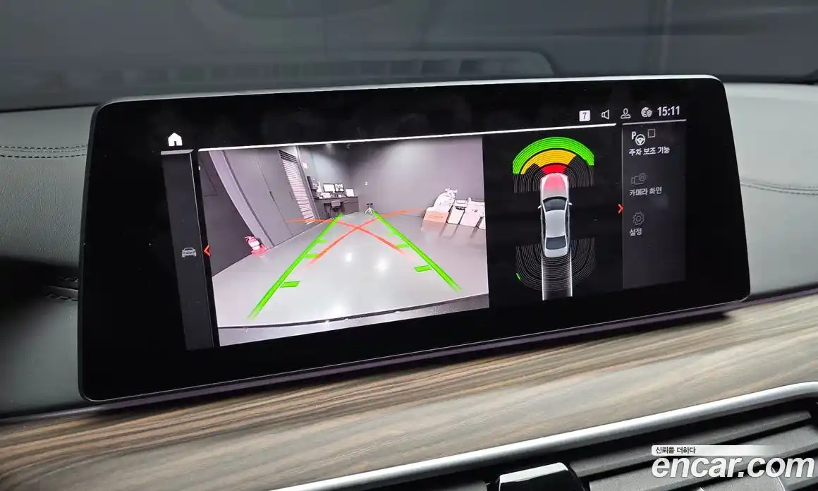 BMW 5-Series 2020 2.0 Автомат в Москве № 188038, фото 15