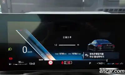 BMW 2-Series 2023 3.0 Автомат в Москве № 188088, миниатюра 4