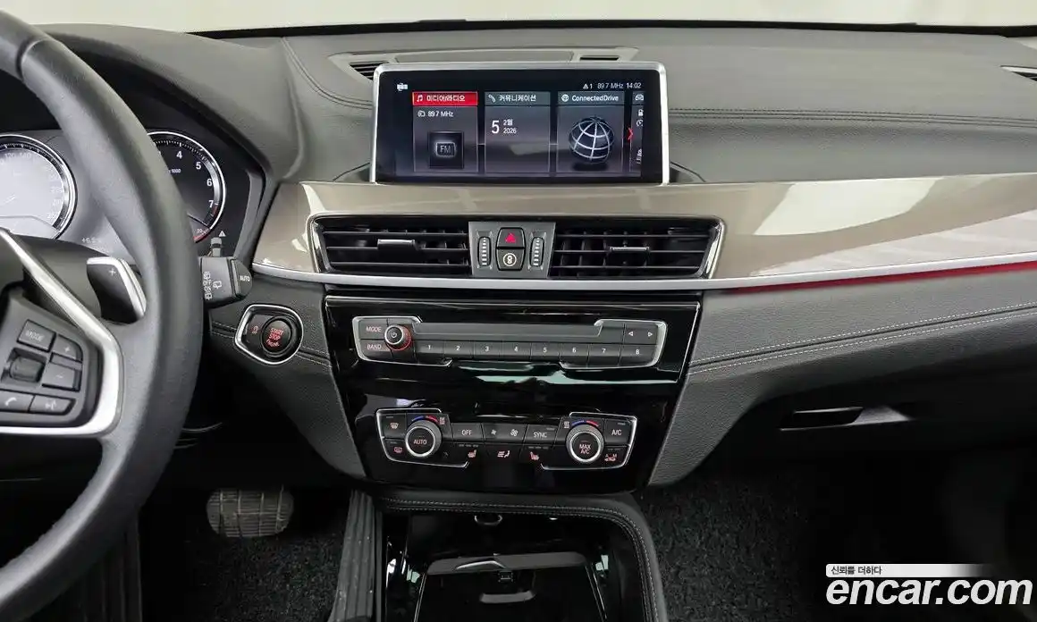 BMW X1 2021 2.0 Автомат в Москве № 188367, фото 14