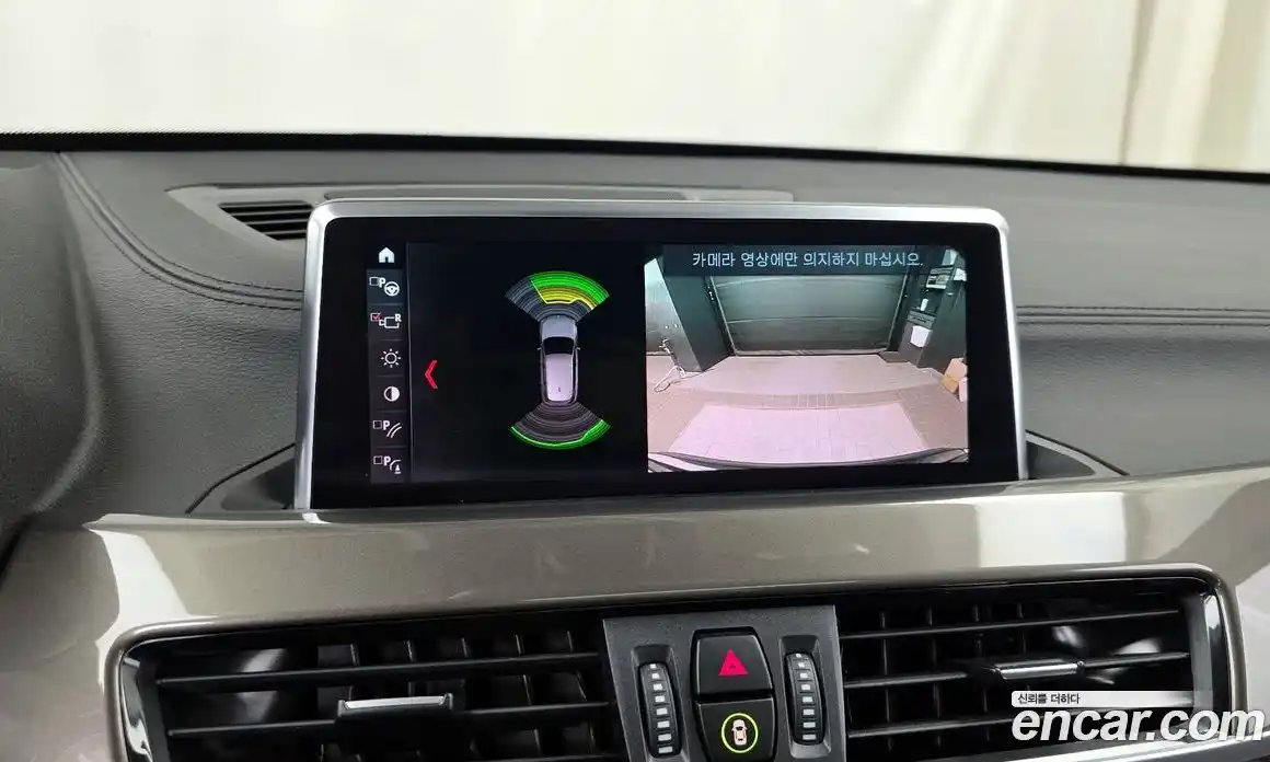 BMW X1 2021 2.0 Автомат в Москве № 188367, фото 15