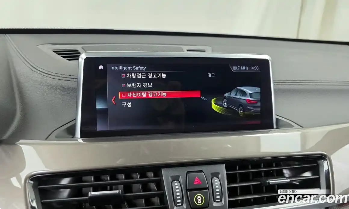 BMW X1 2021 2.0 Автомат в Москве № 188367, фото 16