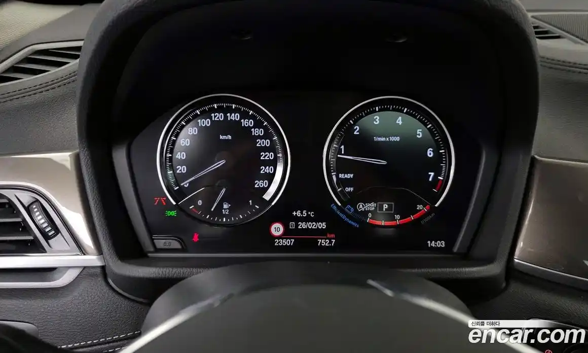 BMW X1 2021 2.0 Автомат в Москве № 188367, фото 8