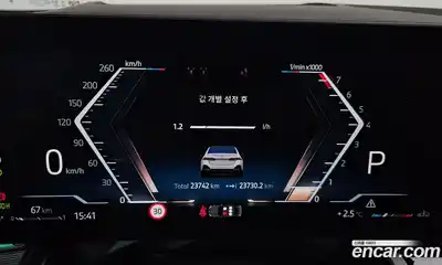 BMW 5-Series 2025 2.0 Автомат в Москве № 188421, миниатюра 11