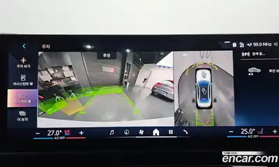 BMW 5-Series 2025 2.0 Автомат в Москве № 188421, миниатюра 2