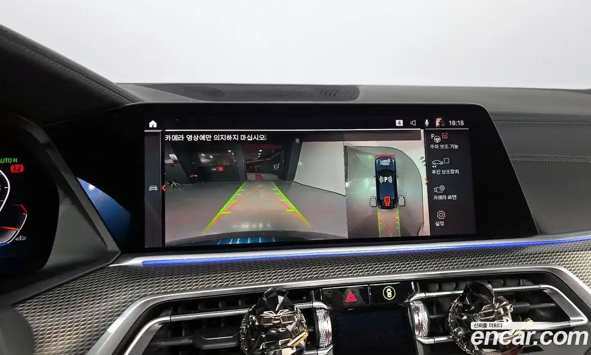 BMW X6 2022 3.0 Автомат в Москве № 189595, фото 14