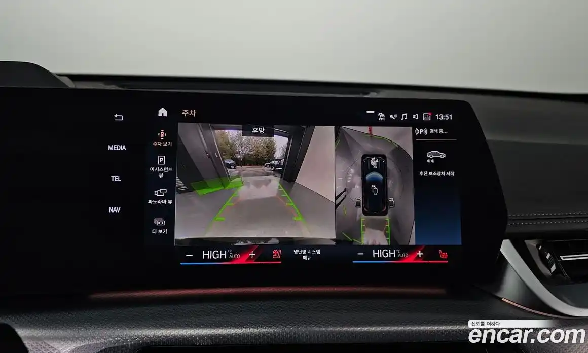 BMW X1 2024 2.0 Автомат в Москве № 189739, фото 19