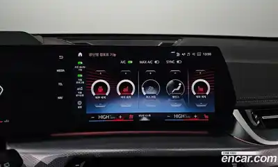 BMW X1 2024 2.0 Автомат в Москве № 189739, миниатюра 5