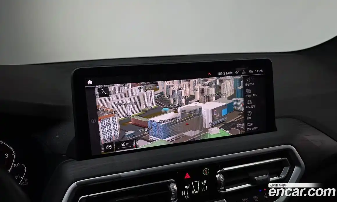 BMW X3 2022 2.0 Автомат в Москве № 191965, фото 11