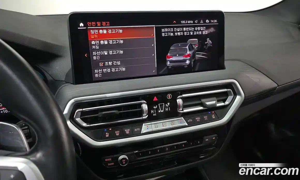 BMW X3 2022 2.0 Автомат в Москве № 191965, фото 20