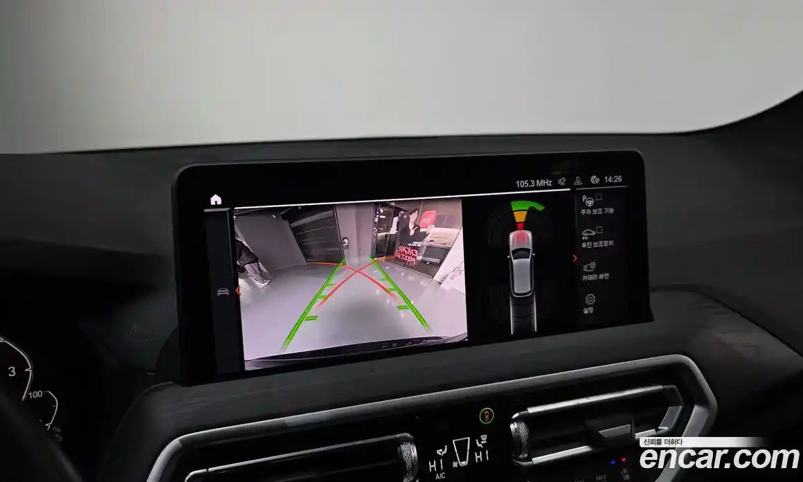 BMW X3 2022 2.0 Автомат в Москве № 191965, фото 3