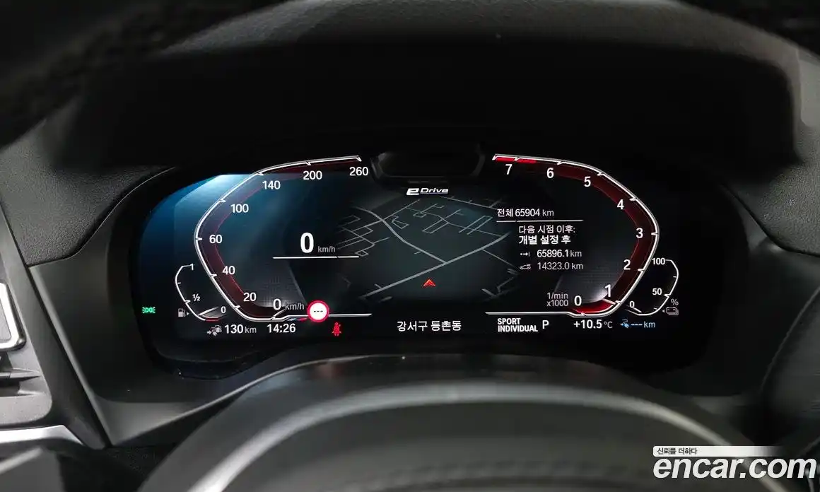 BMW X3 2022 2.0 Автомат в Москве № 191965, фото 10