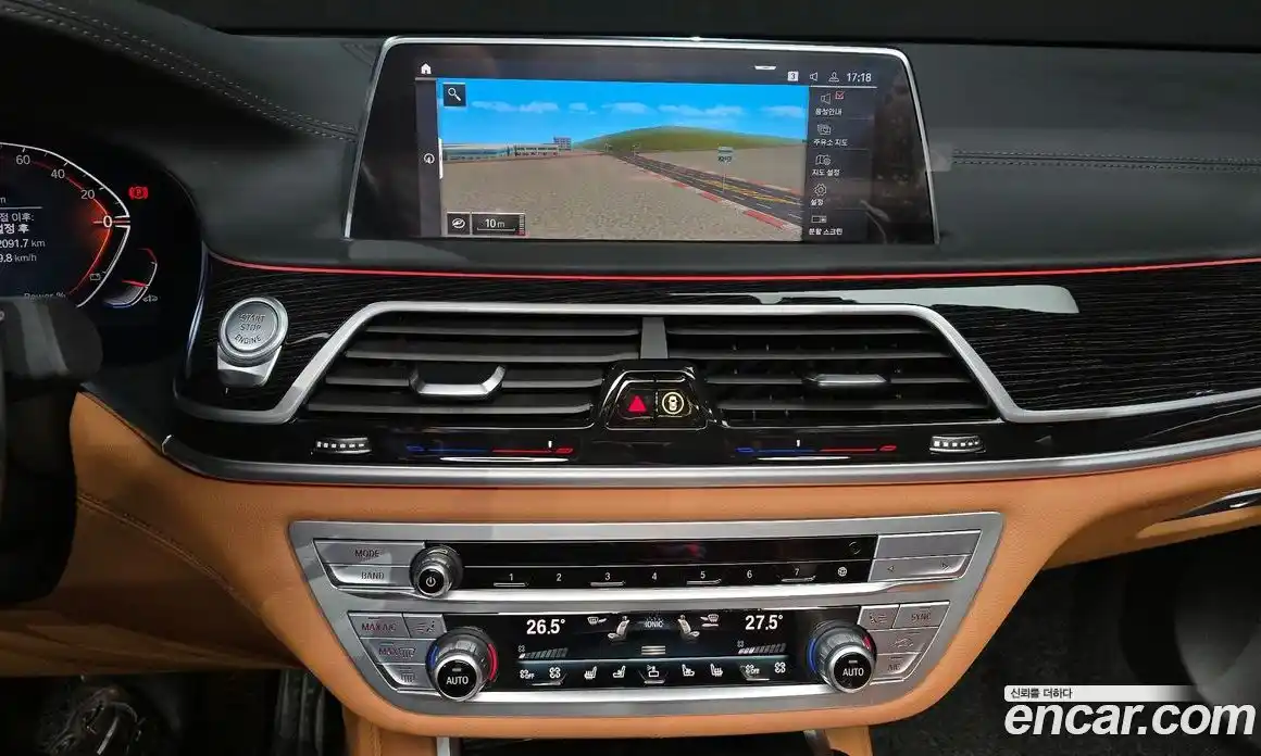 BMW 7-Series 2021 3.0 Автомат в Москве № 192664, фото 17