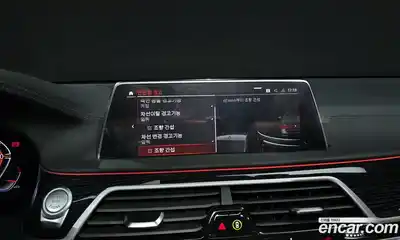 BMW 7-Series 2021 3.0 Автомат в Москве № 192664, миниатюра 9