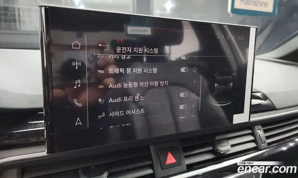 Audi A4 2021 2.0 Автомат в Москве № 193406, фото 17