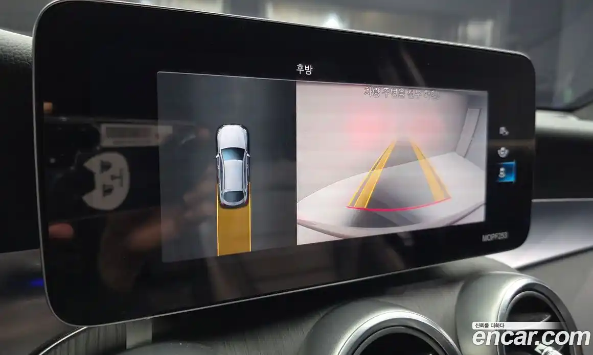 Mercedes-Benz GLC-Class 2020 2.0 Автомат в Москве № 194435, фото 8